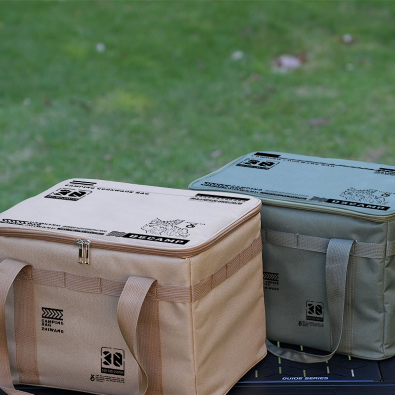 🔥Solange der Vorrat reicht 40 % Rabatt!🎉Grand sac de rangement pour le camping en plein air